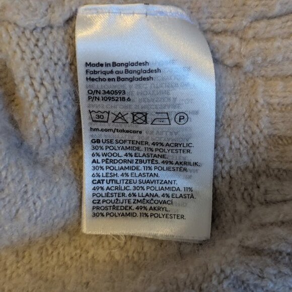 Divided Beige Crop Sweater Size Medium - Picture 4 of 4